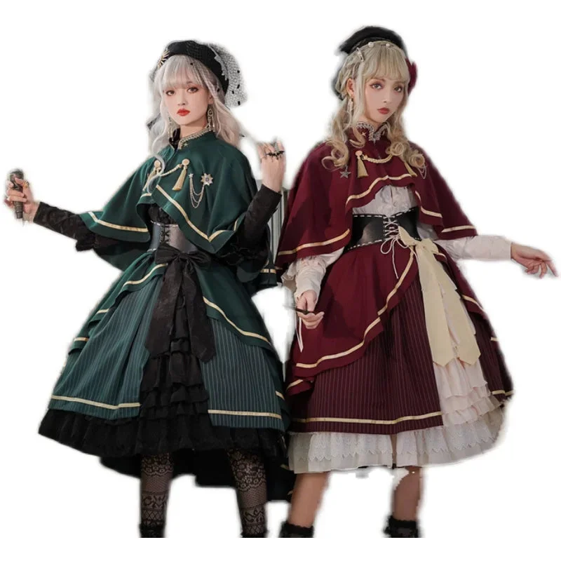 summer-and-galaxy-savior-military-lolita-dress-skirt-set